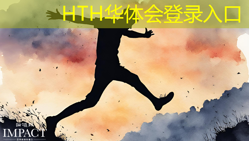 华体会·(hth)体育：游戏app界面设计ui全套