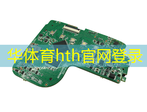 HTH华体会登录入口：如何成为电子竞技职业电竞选手的条件