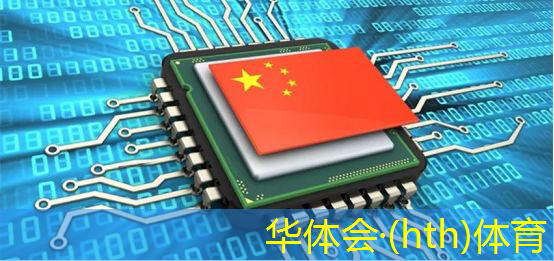 <strong>华体会·hth体育：我的偶像游戏小程序在哪</strong>