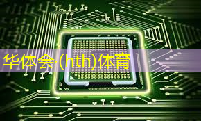 HTH华体会登录入口：3D布娃娃沙盒游戏闪玩