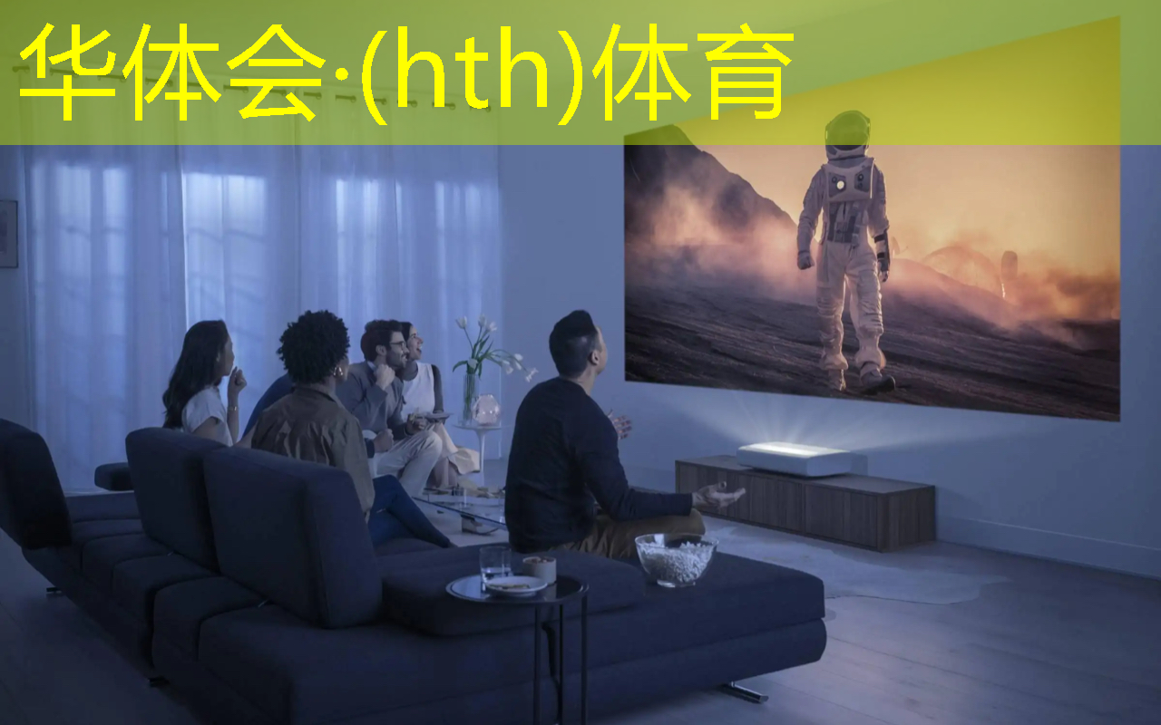 华体会·hth体育：小游戏小程序入口棋类