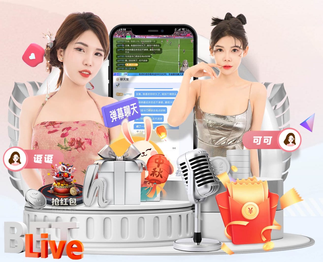 leyu在线 “红色航道”的背后秘密！解析体育塑胶跑道材料